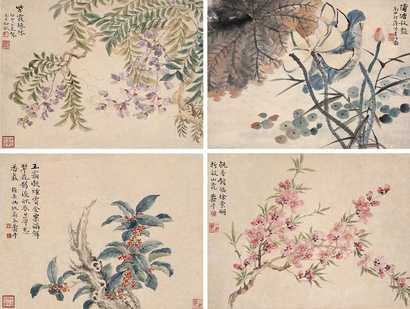 陆抑非 1929年作 花卉 镜片